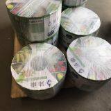 Hebei Plentirain Irrigation Equipment Technology Co.,Ltd. company overview - view 3 thumbnail