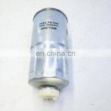 Heavy Duty Truck Parts Oil Filter Element 84477348 thumbnail-1