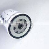 Oil Filter Water Separator PL270 thumbnail-4