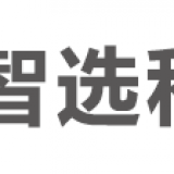 Zhongshan Zhixuan Technology Co., LTD