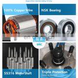 3SK1.5/20-0.55 Solar Powered Water Pump Polyethylene Water Tank thumbnail-5