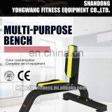 Factory Direct Sale 2020 Professional YW-1709 Gym Machine Multi-purpose Bench for Sale thumbnail-6