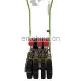 Agriculture Machine for Seeds thumbnail-2