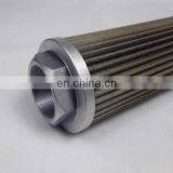 Hydraulic Suction Oil Filter Cartridge MF-16 Screw Thread PT 2" thumbnail-4