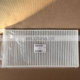 Excavator Parts Cabin Air Filter B222100000713 thumbnail-1