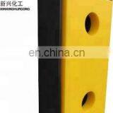 2020 Easy to Clean Yellow UHMWPE Dock Buffer Low-friction and Sliding C-Marine Dock Bumpers Dock Corner Bumpers thumbnail-6