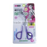 Magic eyelash curler with free sample wholesale china goods