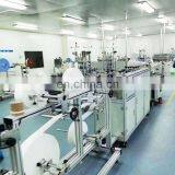 High Performance Efficiency Mesin Pembuat Masker Face Wire Three Ply Mask Making Machine With Great Price thumbnail-4