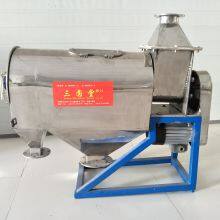 Airflow Vibrating Sifter for Pollen/Powder Sieve Shaker thumbnail-5