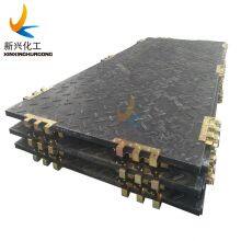 Mold Pressed Composite Heavy Duty Ground Protection Mats Construction Road Mat