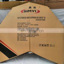China Factory Car Bonnet Simyi Steel Body Parts Engine Hoods For CITROEN C5 2009 thumbnail-3