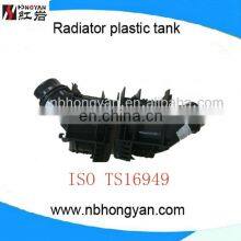 Auto Parts Intercooler Plastic Tank for BMW , PA66 GF30 thumbnail-1