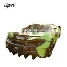 Dry Carbon Fiber Car Bumpers for Mclaren 570s 540c 600LT thumbnail-3