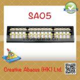 17 Rods Plastic Frame White Beads Chinese Abacus thumbnail-1