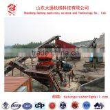 China Medium Hard Stone External Swinging Jaw Low Crusher thumbnail-5