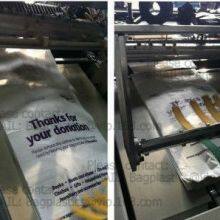 Compostable Donation Bags Charity Sacks, Charity Bags, Charity Donation Bags, Jumbo Vest Carrier, Clothe Donate Bags thumbnail-4