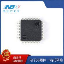 The agent spot price of stm32f072r8t6 lqfp-64 ARM microcontroller is the lowest