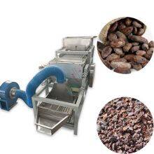 Automatic Cocoa Bean Peeling Machine thumbnail-2