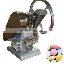 Type Tdp 6 Pilling Making Machine /tdp Series Single Punch Pill Press Machine Tdp1.5 Tdp5 Tdp6 thumbnail-4