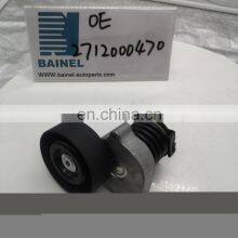Auto Engine Parts Belt Tensioner Pulley 2712000470 For MERCEDES BENZ thumbnail-2