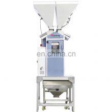 Industrial High Efficiency Automatic Plastic Gravimetric Machine thumbnail-1