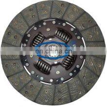 GKP9033B02/ 31250-55030 GKP Brand High Quality Auto Clutch Disc/plate thumbnail-3