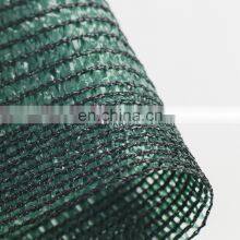 Greenhouse Green Shade Net Anti UV Shade Cloth Agriculture Farming Shade Net