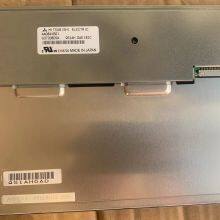 AA084XB01 Mitsubishi 8.4 Inch LCD Screen Resolution 1024x768 thumbnail-2