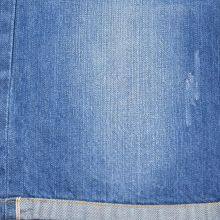 12oz Japanese Selvedge Denim Fabric Mens 100%Cotton Salvage Good Stretch Denim Fabric W284622 thumbnail-3