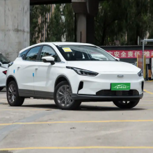 Grapefruit Pro 150Km High Speed 400km Plus Suv Gelly Geely Geometry C Ev 2022 550Km 460 400 Electric Car With Lithium Battery thumbnail-5