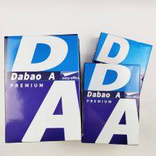 Hot Sale A4 Paper 80 GSM Office Copy Paper 500 Sheets Letter Size/legal Size White Office Paper MAIL+siri@sdzlzy.com thumbnail-4