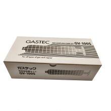 Gastec Detector Tubes and Pumps thumbnail-4