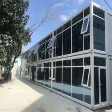 Qingdao Exports to South African Color Steel Housing Dormitories