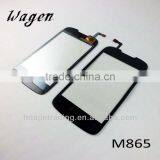 Projected Capacitive Touch Screen for Huawei M865 thumbnail-1