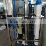 Reverse Osmosis Desalination Machine Price thumbnail-3