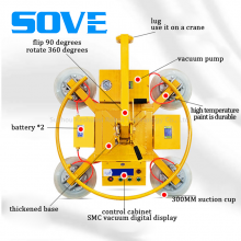 SOVE Electric Easy Operate Vacuum Glass Suction Crane Lifter for Loading Glass Curtain Wall With 400kg Sheet Metal thumbnail-3