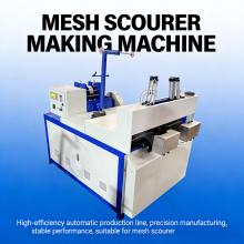 High Efficiency 2 Needle Galvanize Wire Mesh Scourer Making Machine thumbnail-1