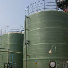 Design and Customization of Chemical High-level Tank Water Seal Tank for Fiberglass Measuring Tank thumbnail-5