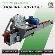 Scraper Conveyor Machine Industrial Chain Scraper Conveyor for Coal Sand Cement Mining Material Handling Equipment thumbnail-5