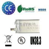 Rechargeable Lithium polymer battery 3.7v 1500mAh High-grade quality