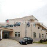 Shanghai Xingfei Packaging Machinery Co., Ltd. company overview - view 2 thumbnail