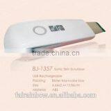 New Face Dead Skin Remove &dead Skin Removal Machine&face Fat Removal Machine thumbnail-5