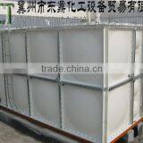 GRP SMC Water Tank for Water Treatment System thumbnail-3