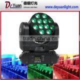 Hot Sell Outdoor Led 12*12w 4in1 Mini Wash Moving Head Light, Disco Light thumbnail-4