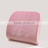 Latest Design Memory Foam Lumbar Cushion For Office Chair thumbnail-3