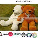 300cm Teddy Bear Plush Toy Custom Plush Toy/plush Brown Bear Toy/soft Plush Brown Bear Toy thumbnail-5