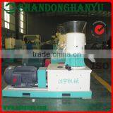Special Hot Sale Straw Pellet Pressing Machines