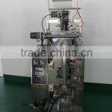 Automatic Vertical Packing Machine thumbnail-6