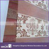 Wholesale Customized Roller Type Horizontal Pattern Home Decor Zebra Blinds thumbnail-2