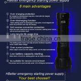 Emergency Car Jump Starter Jump Starter 24v Jump Starter Firefly thumbnail-5